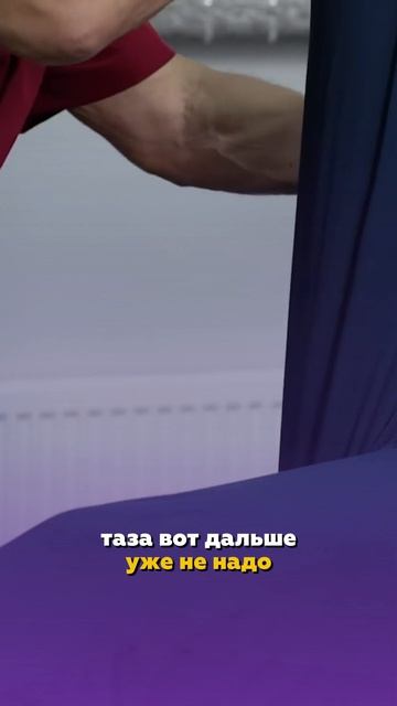 Это упражнение спасет от тромбов
