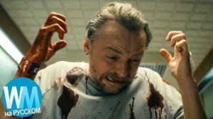 ТОП 10 Шокирующих Смертей В Сериале «Пацаны»