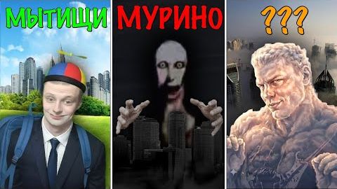 [Dragolord] ВСЕ СЕЗОНЫ МЕЛСТРОЯ И ИХ ОСОБЕННОСТИ | Сюжет Мелстройности смотреть онлайн