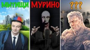 [Dragolord] ВСЕ СЕЗОНЫ МЕЛСТРОЯ И ИХ ОСОБЕННОСТИ | Сюжет Мелстройности