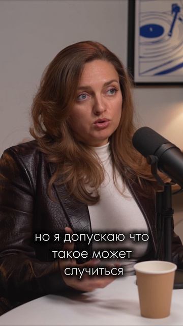 Весы Фемиды