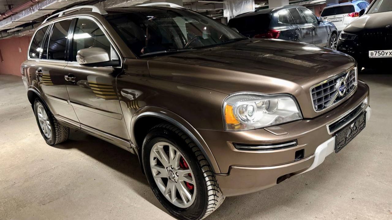 Volvo XC90; 2.4 AT; 2013; Коричневый смотреть онлайн