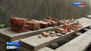Археологи полуострова приступили к работе на новом участке в рамках экспедиции в Старый Крым