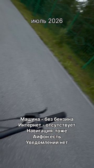 А у вас как дела ? смотреть онлайн