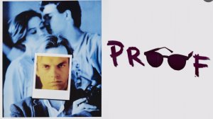 Доказательство | Proof (1991)