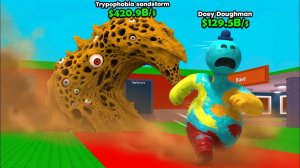 Новая ПЕСЧАНАЯ БУРЯ ТРИПОФОБИИ в игре «Укради мозг»!