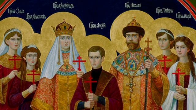 Страстотерпцы царь Николай II царица Александра царевич Алексий княжны Ольга Татиана Мария Анастасия смотреть онлайн