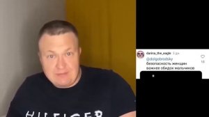 СОДЕРЖАНКОЙ БЫТЬ ХОРОШО