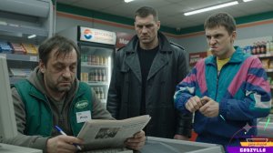 Бензин: 20 литров - и точка!