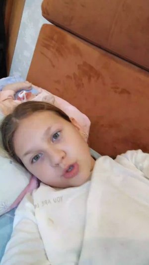 со