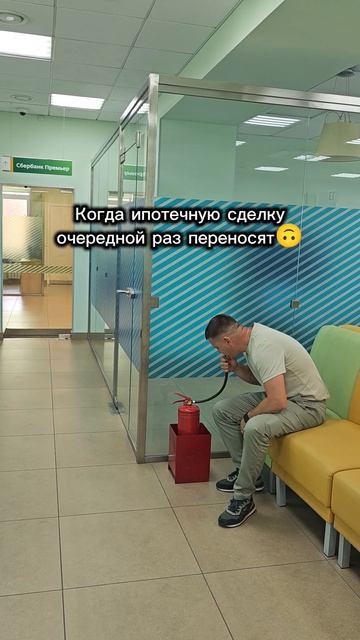 Расслабляемся и дышим😆