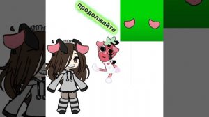 хы