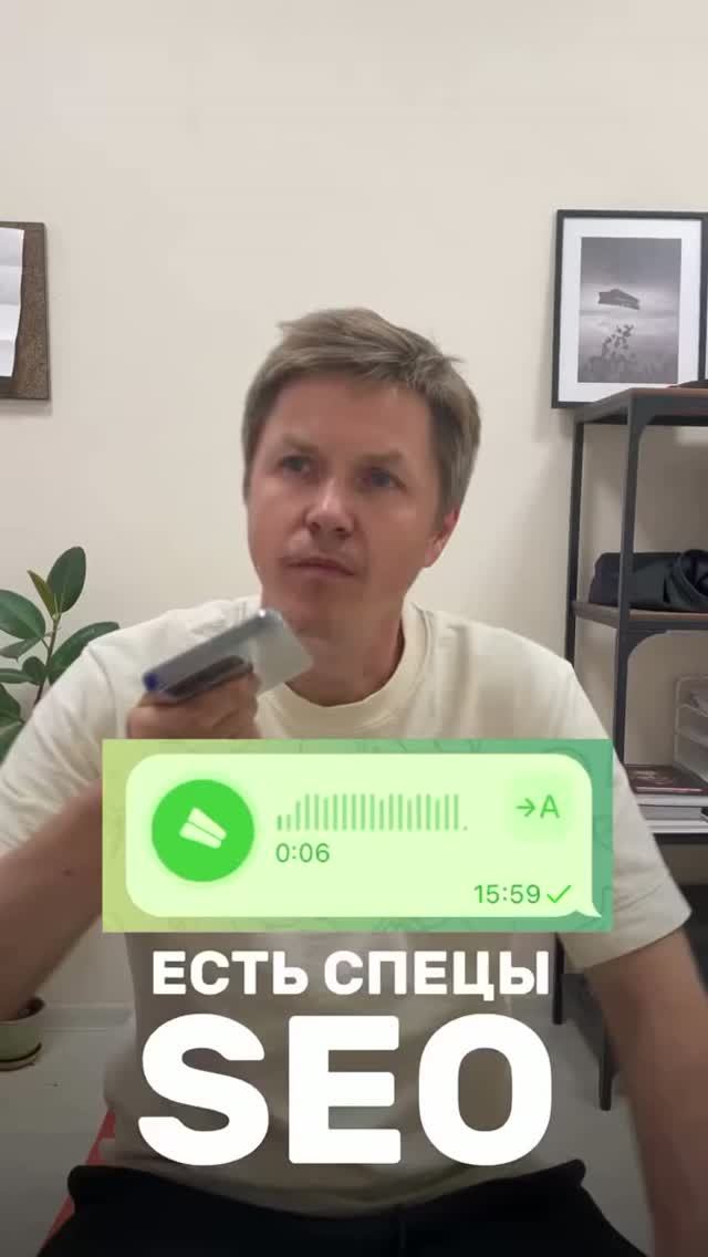 Зачем нужно делать аудит сайта?