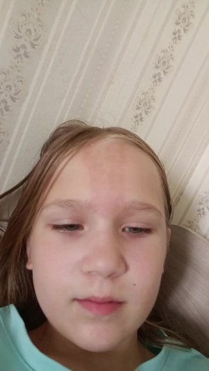 играаааю