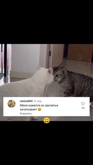 Разговор про Валю смотреть онлайн