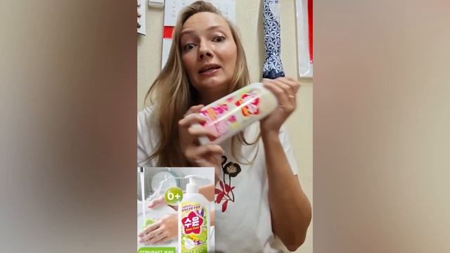 Набор из 3 средств Soo Yun за 1 руб.