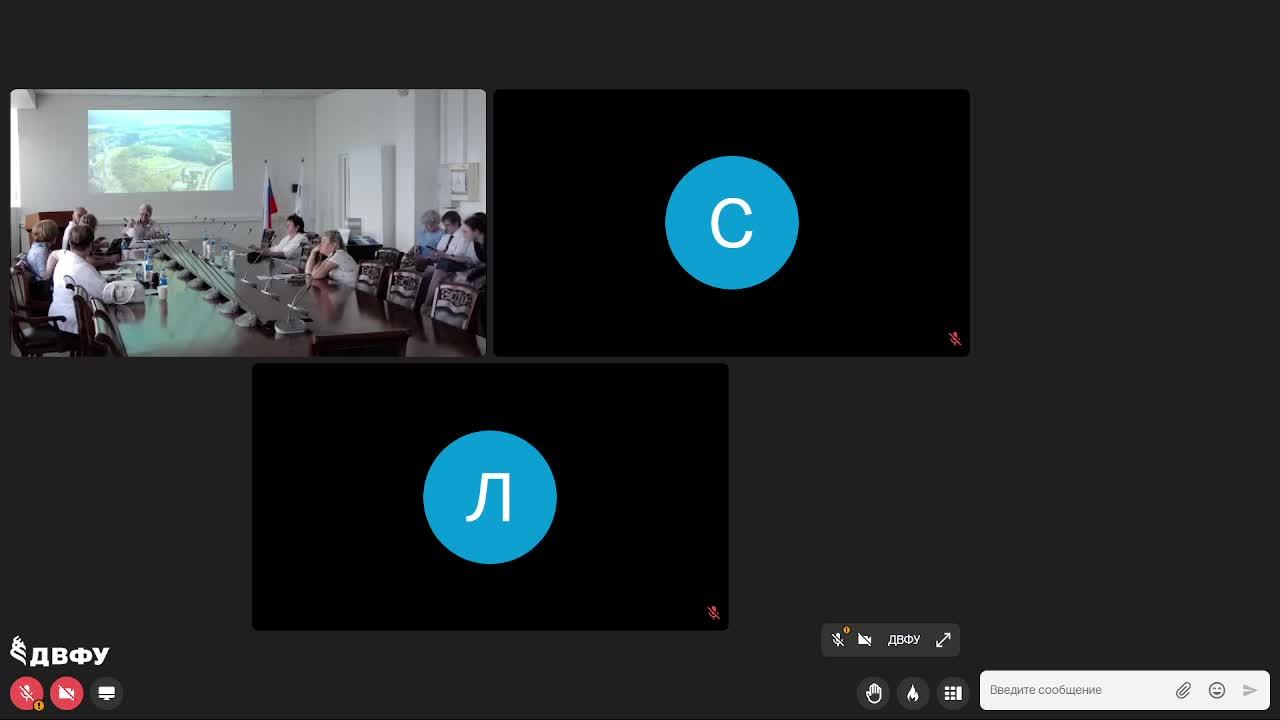 Диссертационный совет 24.2.296.14 смотреть онлайн