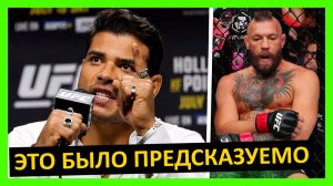 Макгрегор - Холлоуэй реакция на 2 бой от Эндрю Тейта, Косты, Гарсии, Кавана, Мендеса… 4 часть