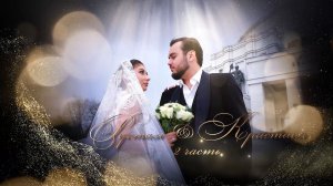 Свадьба Рустам и Кристина 28.04.26 г.Минск часть 2