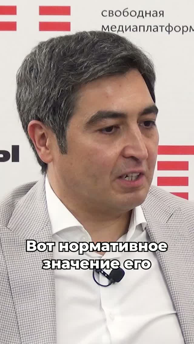 Экономист Рустем Ахунов: У Минфина России есть норматив допустимого дефицита региональных бюджетов