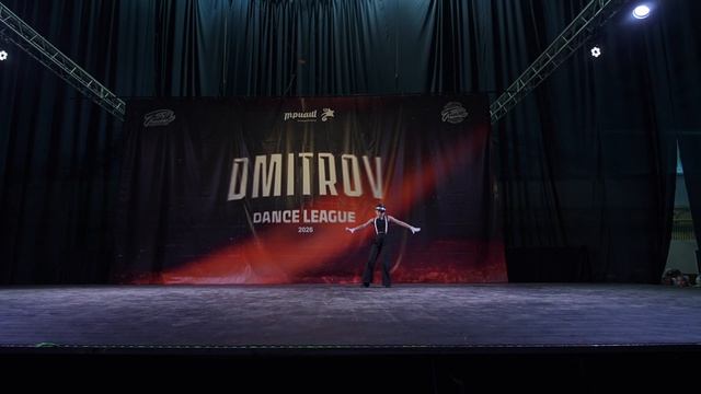 42 НАВАСАРДЯН МИЛАНА | БОГОРОДСКОЕ | Dmitrov Dance League 2026 |#dmitrovdanceleague2026