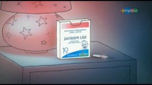 DANTUNORM.2018 (без VNS