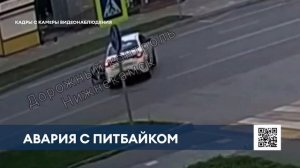 В Нижнекамске произошло ДТП с питбайком