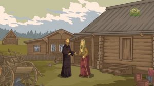 День ангела. 18 июля