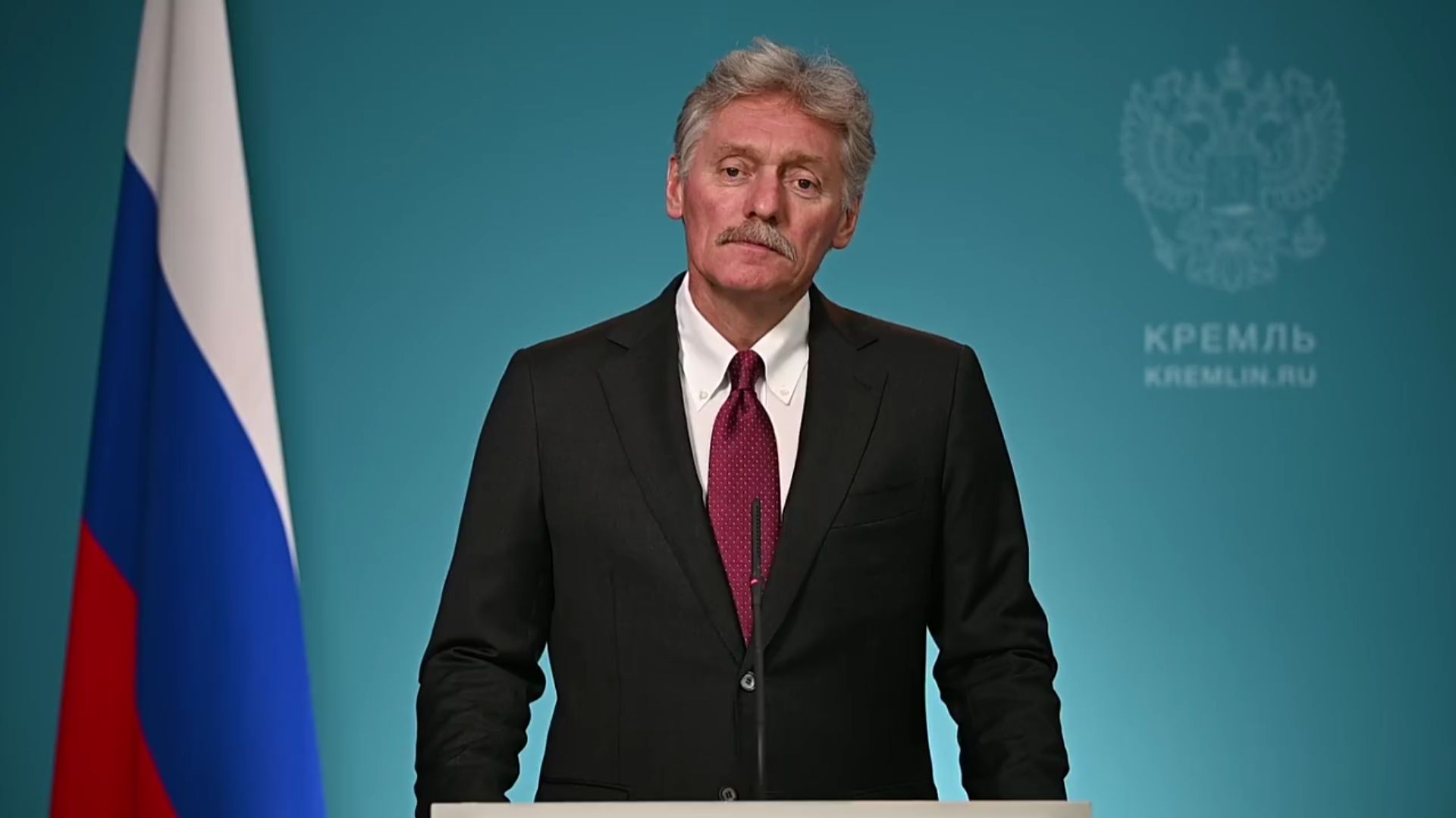 Конференс-колл пресс-секретаря Президента Дмитрия Пескова, 15 июля 2026 года