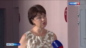 Эфир от 15.07.2026 (21:10)