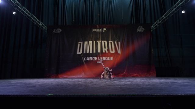 40 АБСУРДИНОВА ДАРИНА | БОГОРОДСКОЕ | Dmitrov Dance League 2026 |#dmitrovdanceleague2026