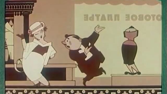 Я умоляю вас! смотреть онлайн