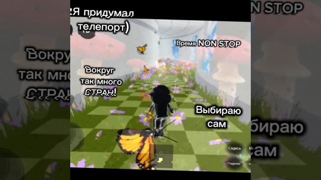 я надеюсь это наберёт подпищеков😊