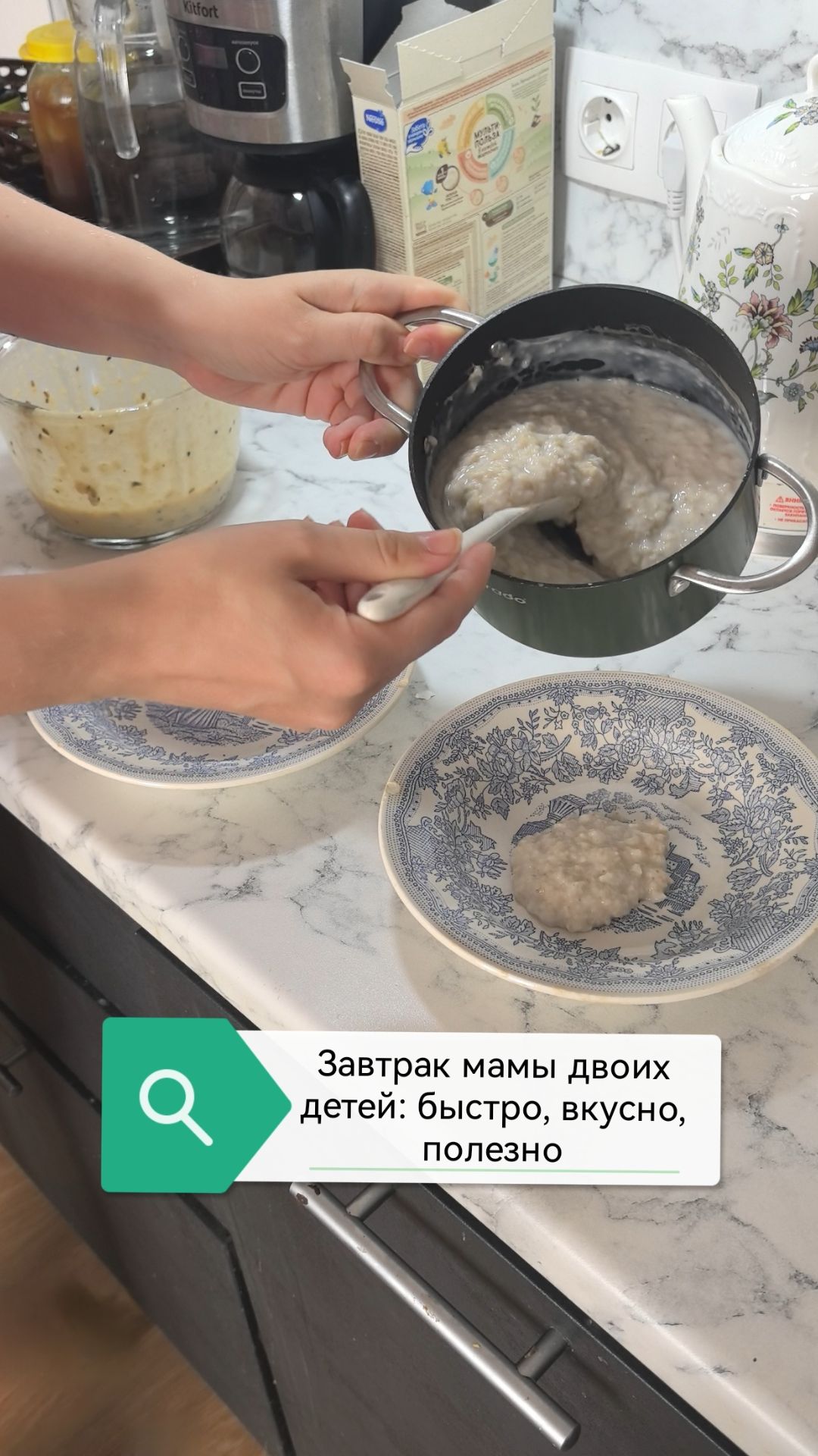 Завтраки: простые и вкусные рецепты для всей семьи