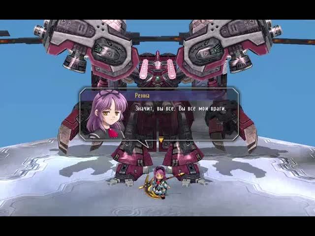 Trails in the Sky SC. Шпиль. Ренна. ур. Кошмар. смотреть онлайн