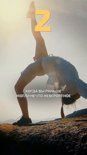 3 СИГНАЛА Вселенной, что вы на ПОРОГЕ ПЕРЕМЕН! #астрология #знакивселенной #судьба