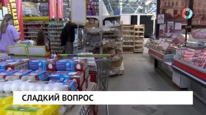 НОВОСТИ 15.07.2026