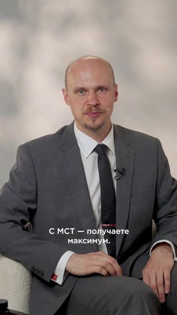 БАД к пище «Астаксантин с МСТ» — новинка 10 каталога