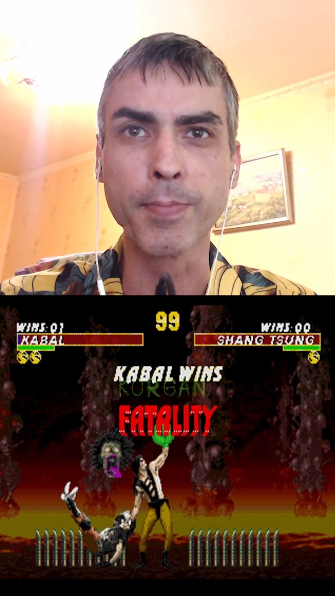 UMK3 заботливый Shang Tsung