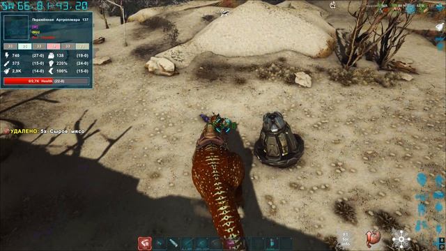 ARK Survival Evolved Орбитольный грузовой модоль жолтый Extinction