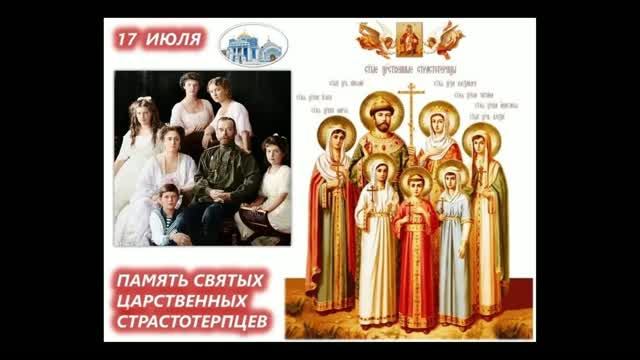 кратко о православных праздниках