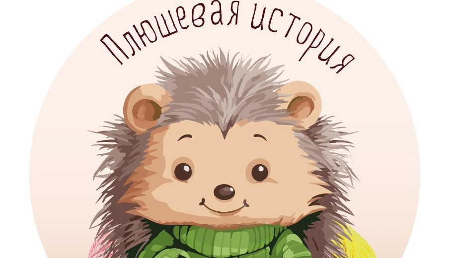 Отчет за неделю. смотреть онлайн
