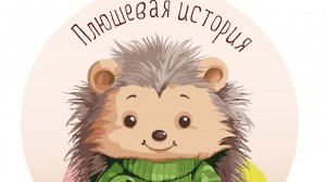 Отчет за неделю.