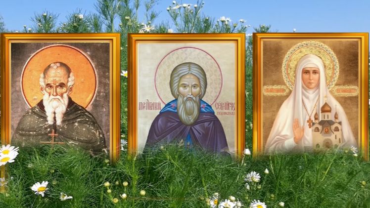 18 июля день Афанасия. Используйте вечер и ночь чтобы строить планы на будущее. смотреть онлайн