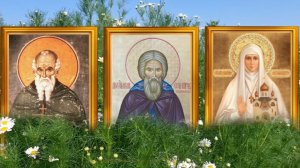 18 июля день Афанасия. Используйте вечер и ночь чтобы строить планы на будущее.