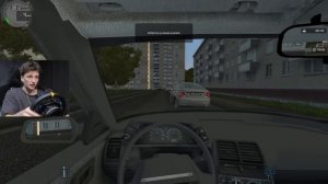 СДАЛ НА ПРАВА в АВТОШКОЛЕ на РУЛЕ ! City Car Driving