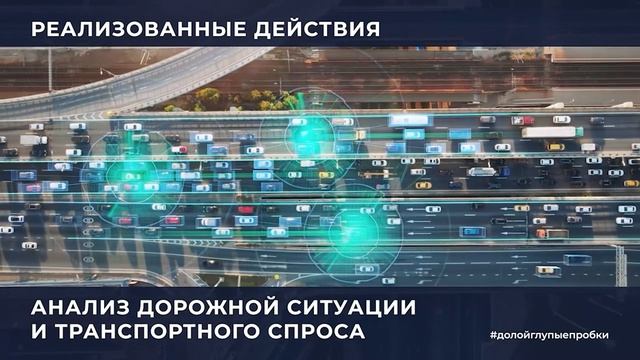 MVS Heroes_ Александр Домбровский, руководитель бизнес-направления _Стационарные комплексы_ смотреть онлайн