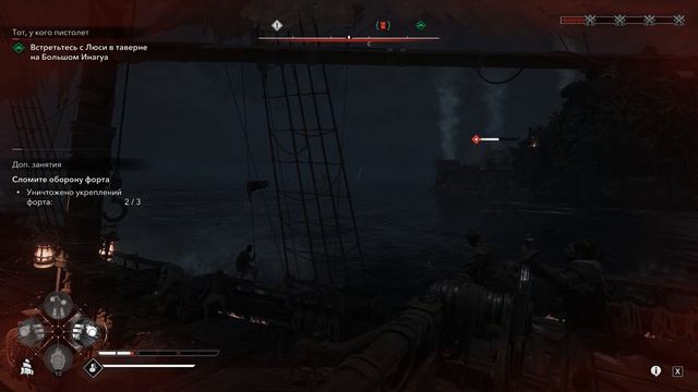 Assassin’s Creed IV Black Flag Resynced#6