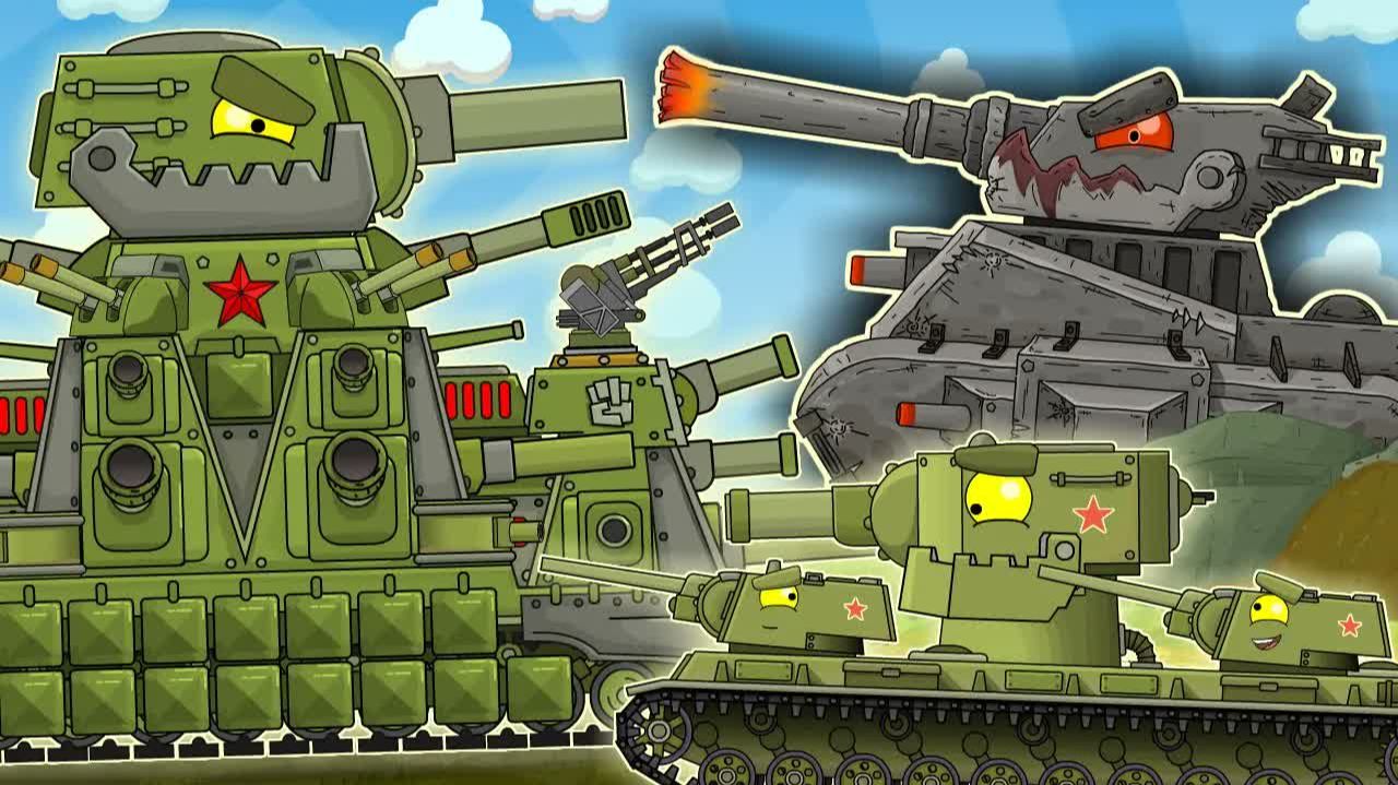ВСЕ КЛИПЫ : КВ-44М vs Левиафан vs КВ-6 — Мультики про танки смотреть онлайн