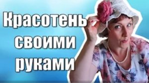 Цветок-брошь из ткани своими руками!